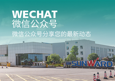 304am永利集团·(中国)有限公司官网