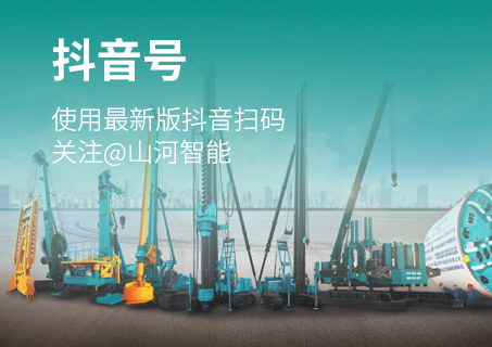 304am永利集团·(中国)有限公司官网