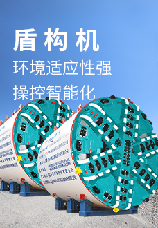 304am永利集团·(中国)有限公司官网