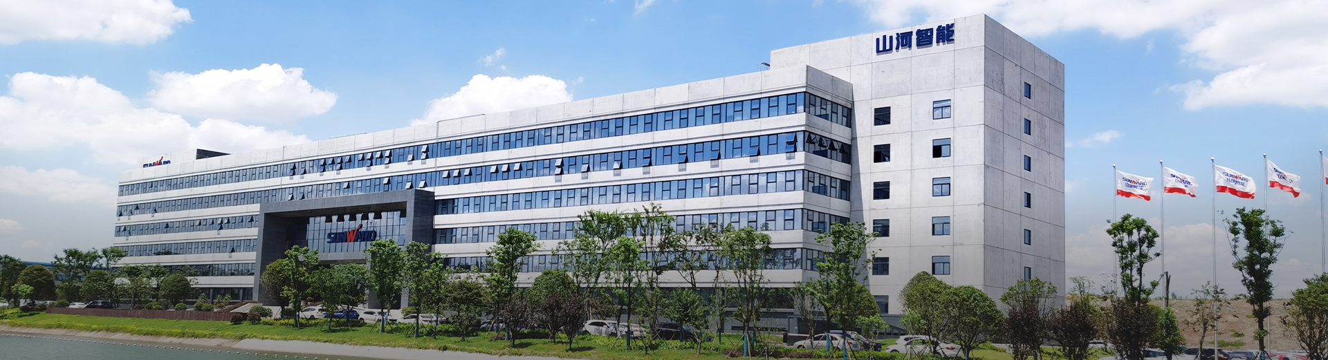 304am永利集团·(中国)有限公司官网