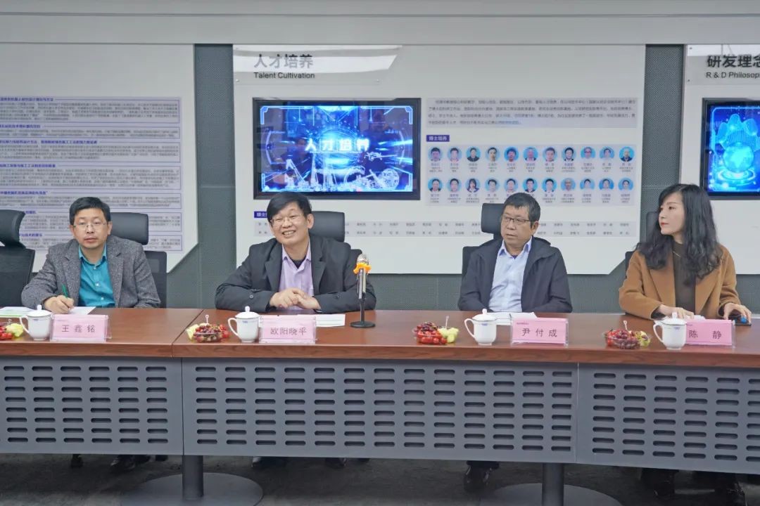 中央候补委员、中国工程院院士欧阳晓平到访304am永利集团智能