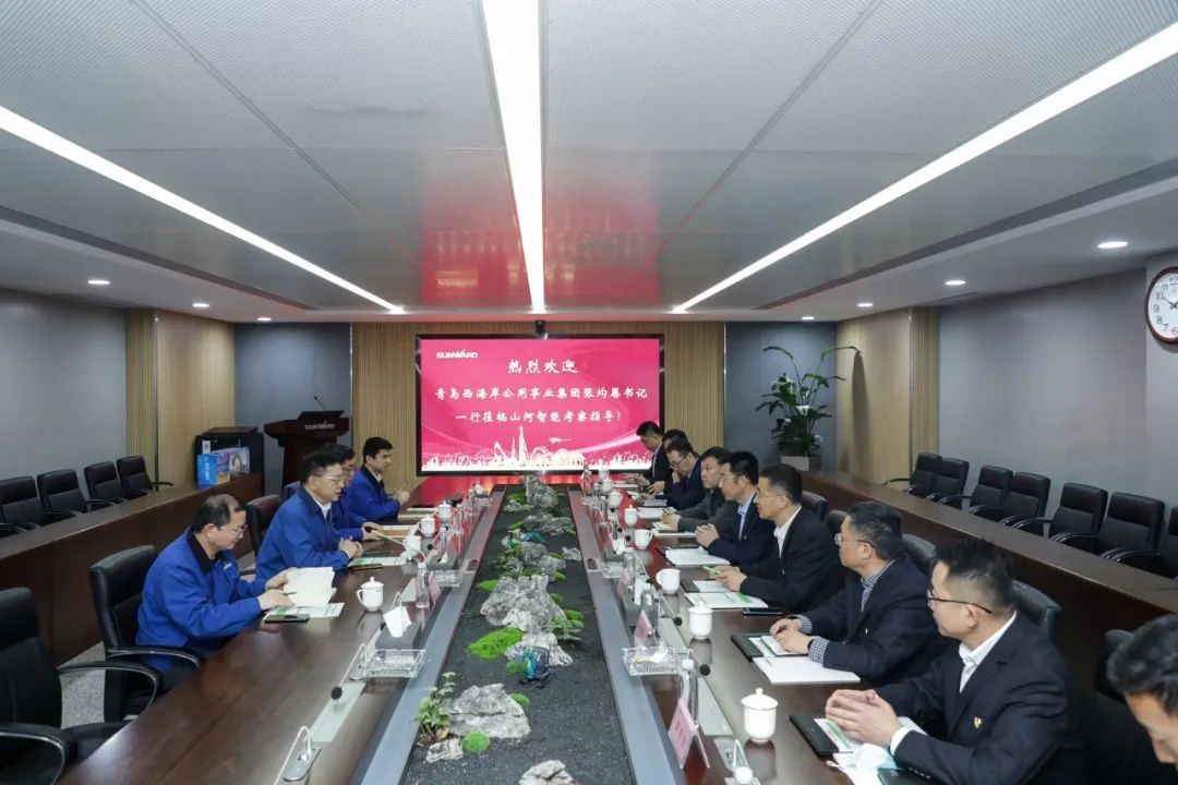以党建促业务，以业务强党建——通辽西海岸公用事业集团调查304am永利集团智能