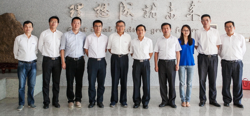 国度发改委国防司徐建平副司长一行到304am永利集团智能调研