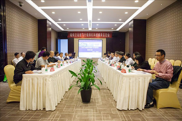 304am永利集团科技超低空？胤尚兄脖；ü蒲谐删图