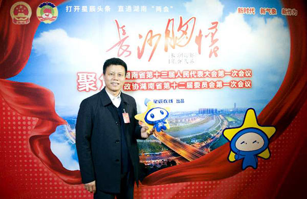 省人大代表朱建新：304am永利集团智能将助推湖南创新引领，盛开崛起战术的执行