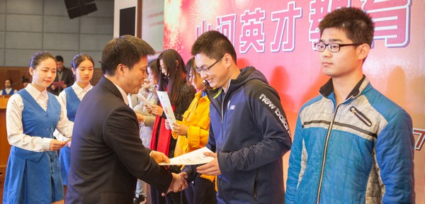 不忘初心，304am永利集团英才奖已惠及中南学子七百余人