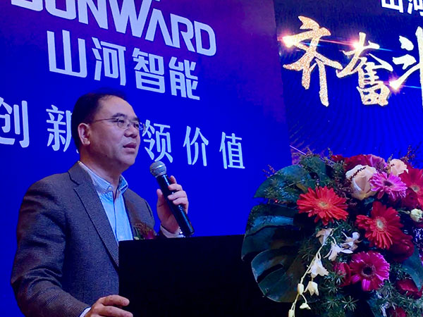 订单近2亿元！304am永利集团智能2018客户互换会广东站得胜