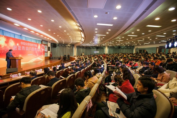 不忘初心，304am永利集团英才奖已惠及中南学子七百余人