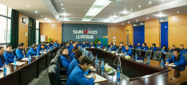 2018要腾飞，304am永利集团智能年度经营工作会议隆沉召开