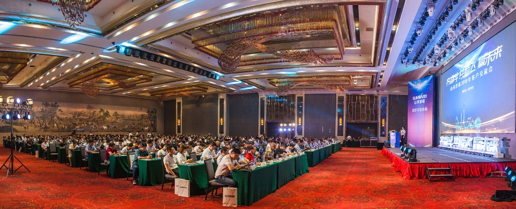 订单突破2.5亿！304am永利集团智能湖北客户互换会圆满进行