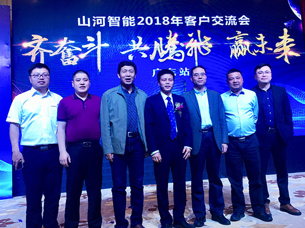 订单近2亿元！304am永利集团智能2018客户互换会广东站得胜