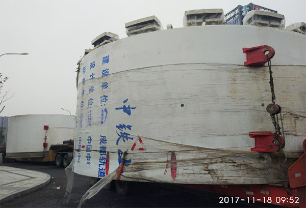 风里雨里，成都等你！中铁304am永利集团盾构机走出长沙