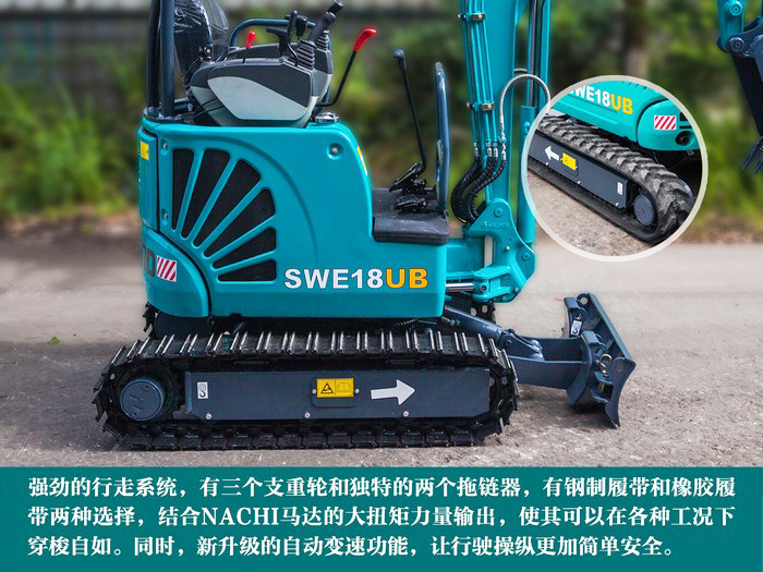 叮咚！您有一份来自304am永利集团智能18UB微挖的快递待领取...