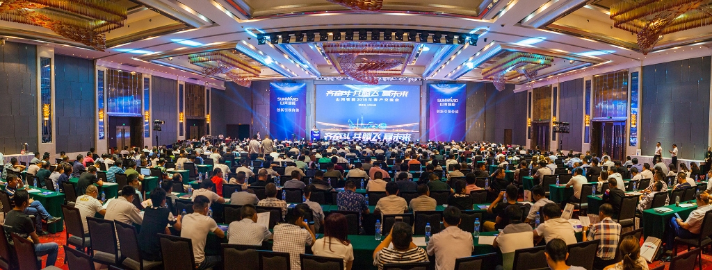 订单突破2.5亿！304am永利集团智能湖北客户互换会圆满进行