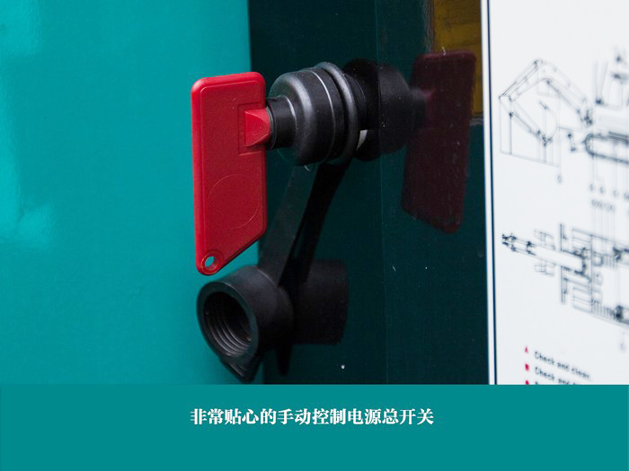 叮咚！您有一份来自304am永利集团智能18UB微挖的快递待领取...