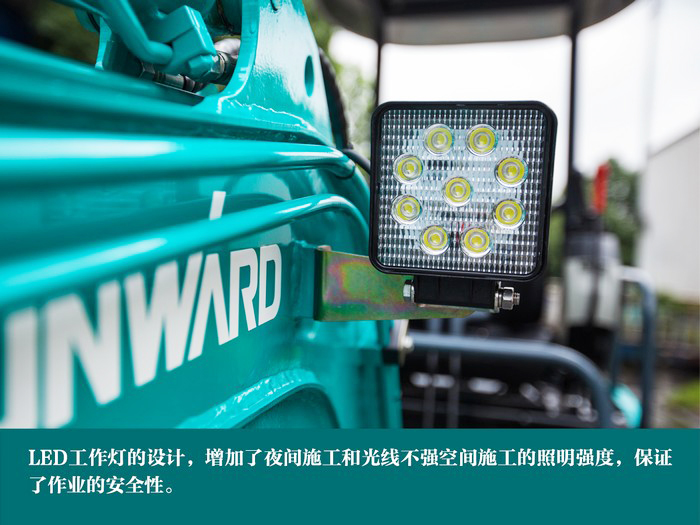 叮咚！您有一份来自304am永利集团智能18UB微挖的快递待领取...