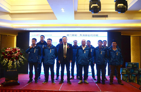 成交额近两亿元，304am永利集团智能客户互换会喜报频传