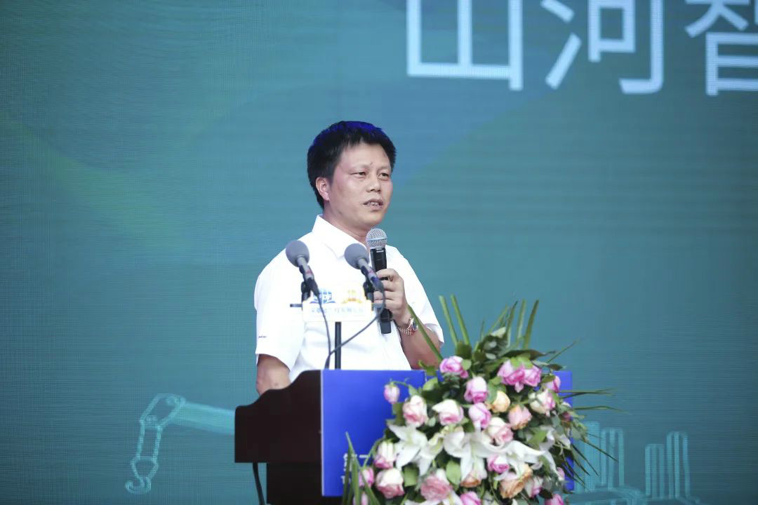 304am永利集团智能全国客户互换会在深基础工程发展论坛会场进行