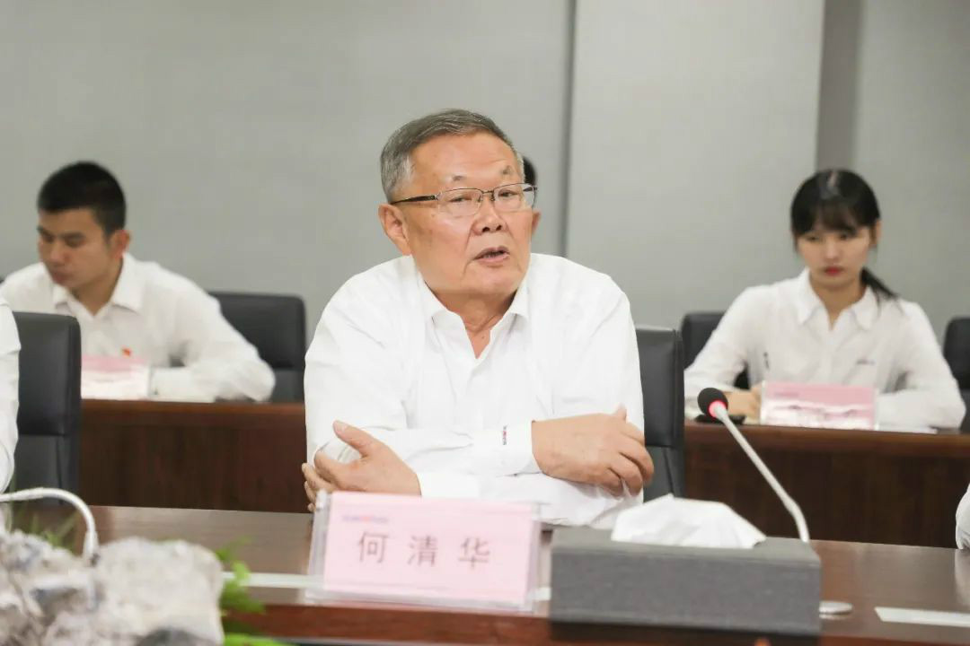 304am永利集团智能第一功夫通报进建贯彻习近平总书记调查304am永利集团智能的沉要讲话心灵