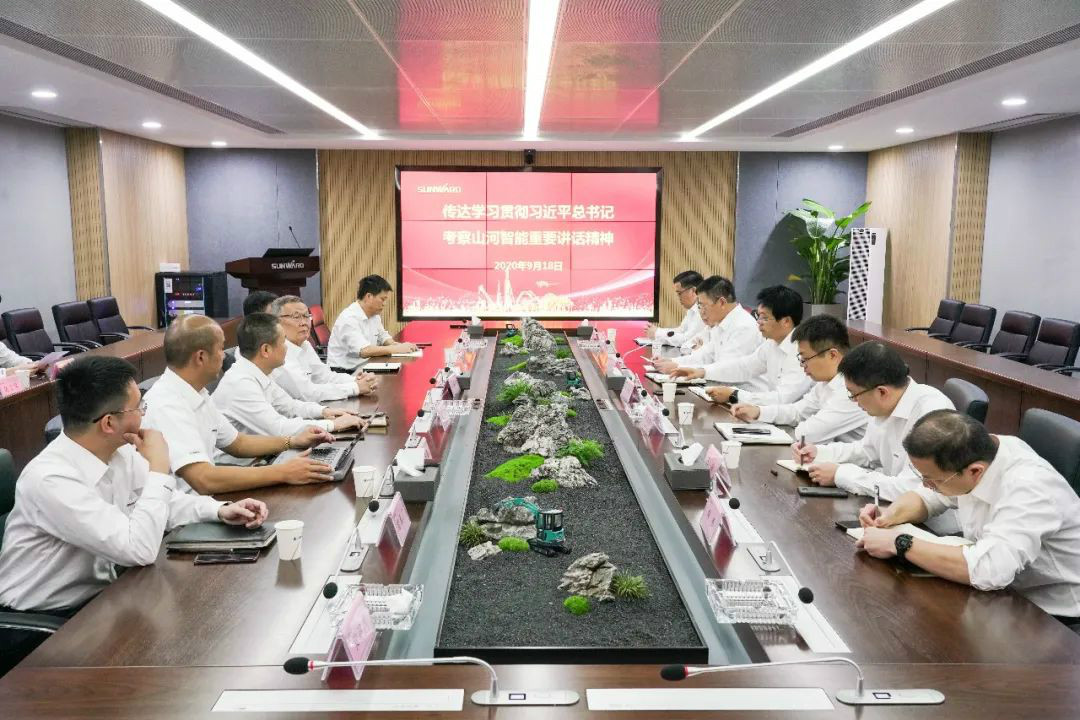 304am永利集团智能第一功夫通报进建贯彻习近平总书记调查304am永利集团智能的沉要讲话心灵