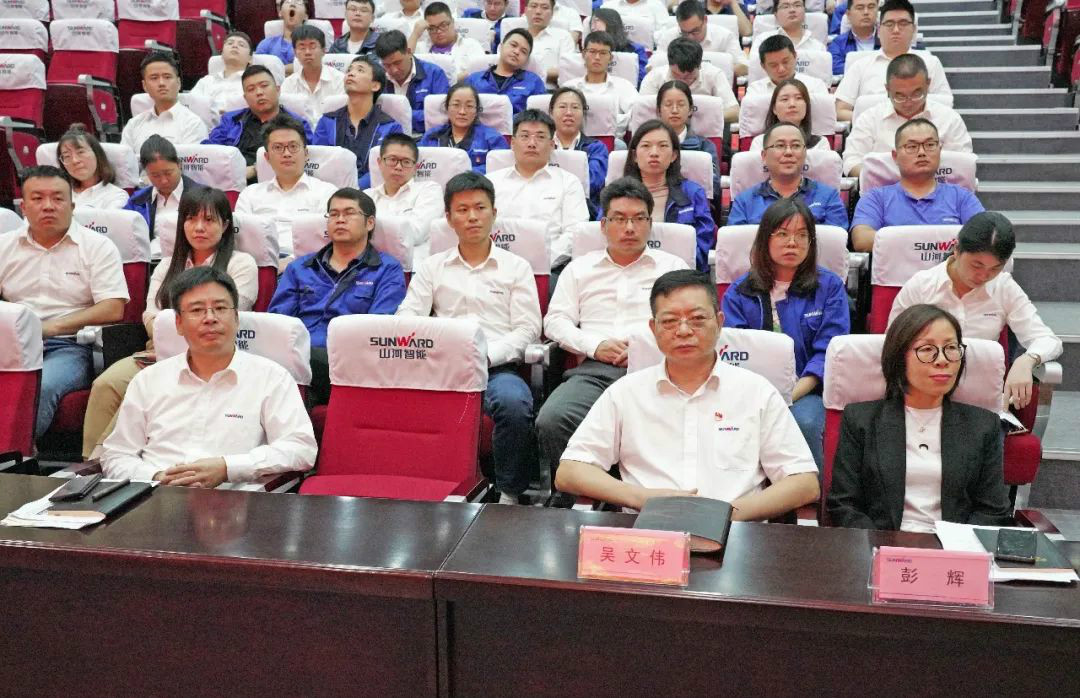 304am永利集团智能国际营销公司通报进建贯彻习近平总书记调查304am永利集团智能沉要讲话心灵