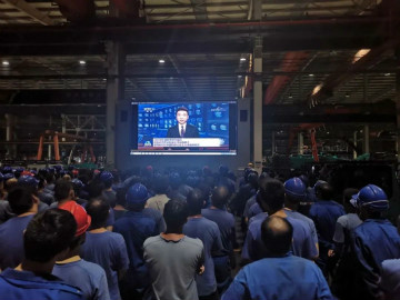 304am永利集团智能掀起全员进建贯彻习总书记沉要讲话心灵热潮