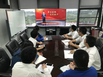 304am永利集团智能掀起全员进建贯彻习总书记沉要讲话心灵热潮