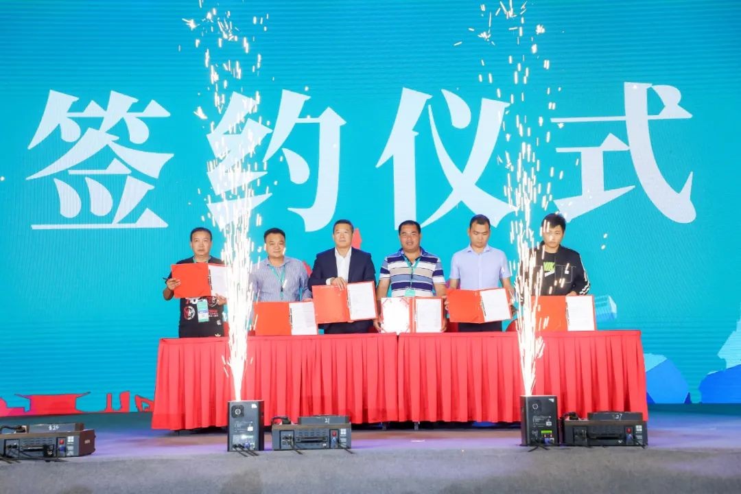 “爆品”出击！304am永利集团智能客户互换会签约超8亿元