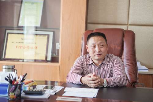 304am永利集团·(中国)有限公司官网