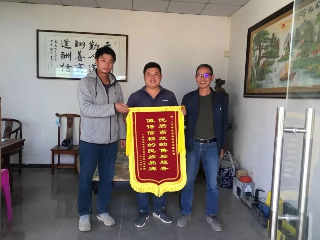 产品服务双保险！日进斗金的他为304am永利集团智能打call！