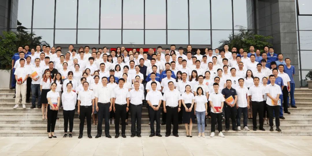助力经营，服务员工，攀登家园建设新高地——304am永利集团智能第五届四次“双代会”成功召开