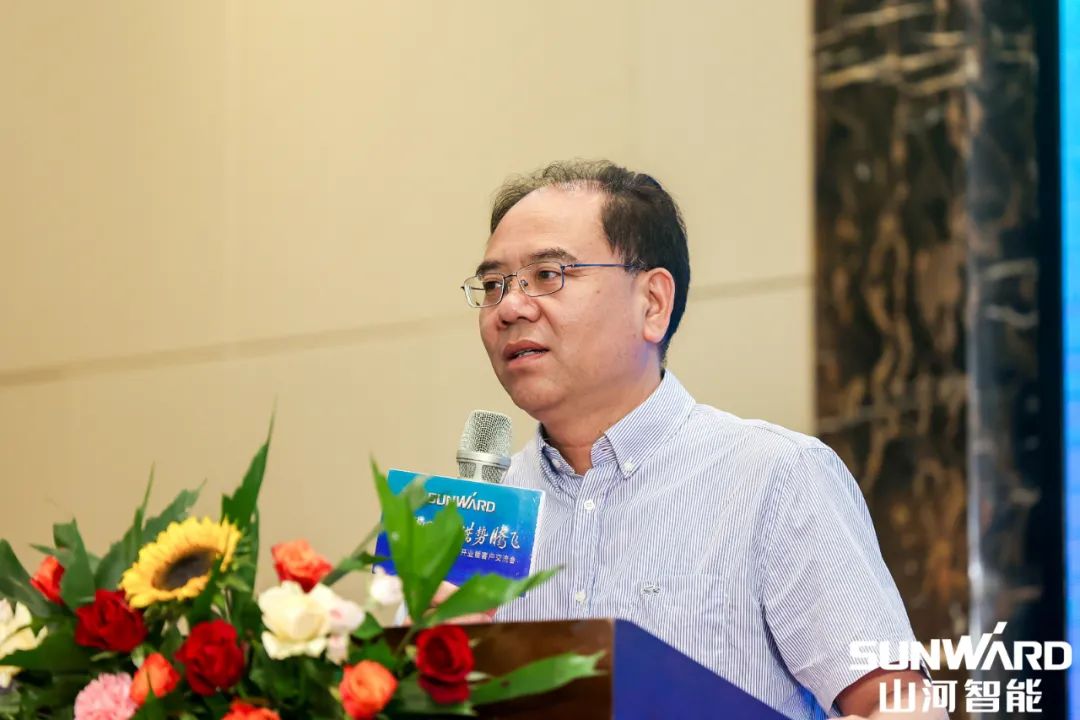 雄安保险中心开业！304am永利集团智能助力未来之城建设