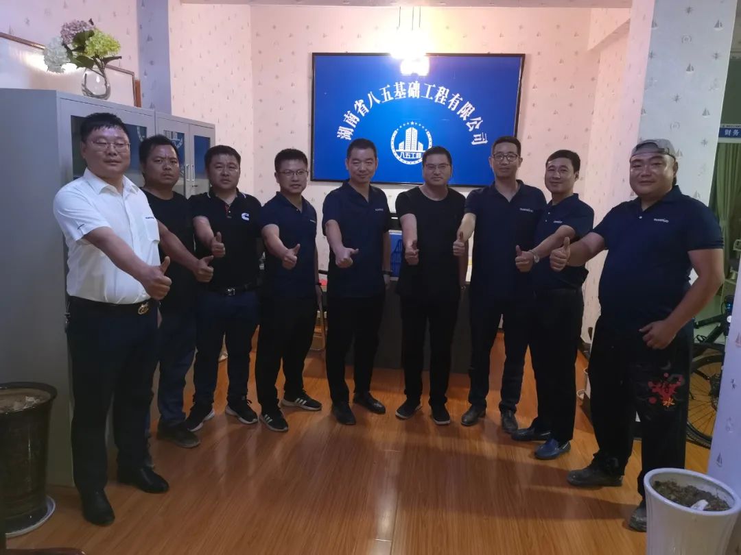 贴心服务路，关爱湘楚行！2021年304am永利集团智能全球服务万里在湖南