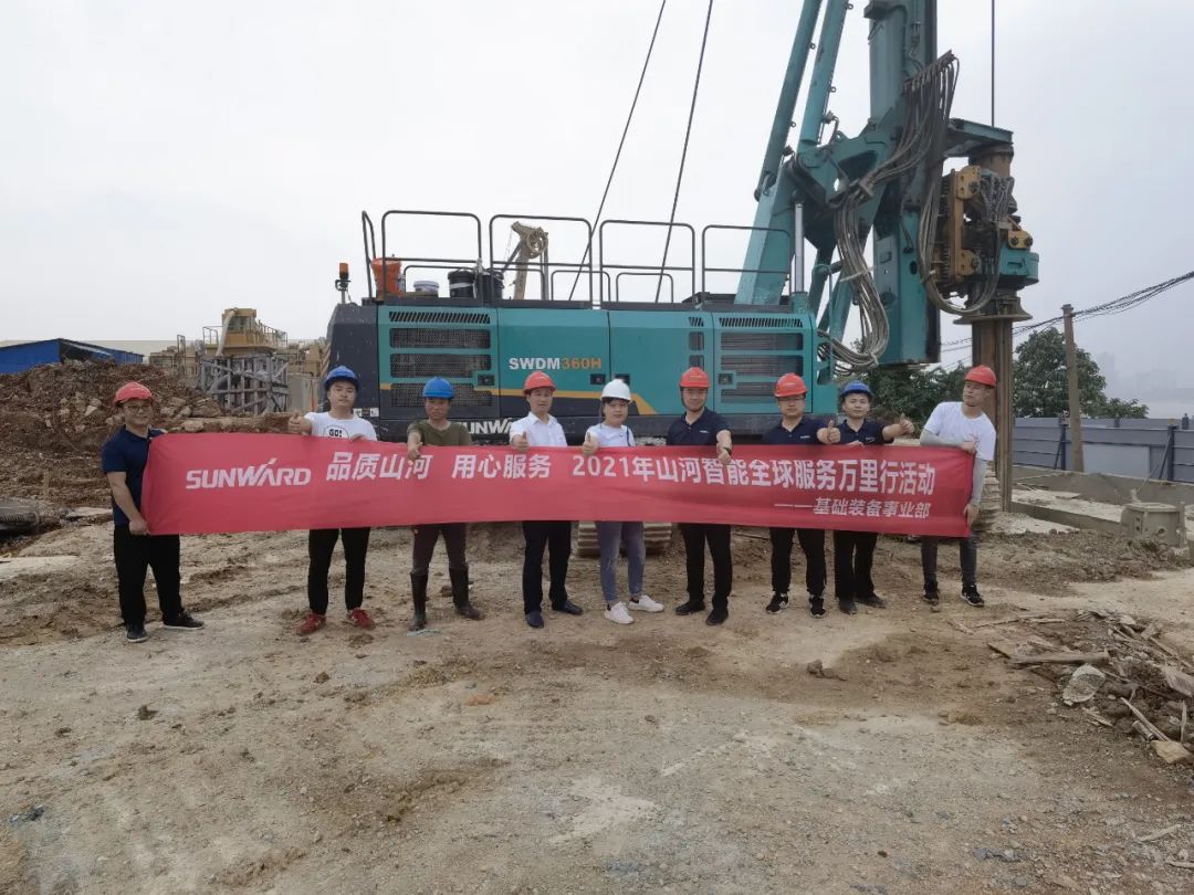 贴心服务路，关爱湘楚行！2021年304am永利集团智能全球服务万里在湖南