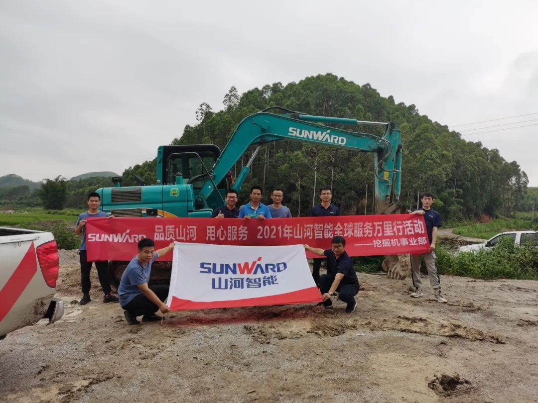 品质304am永利集团，用心服务——2021年304am永利集团智能全球服务万里行在广西、通辽启动