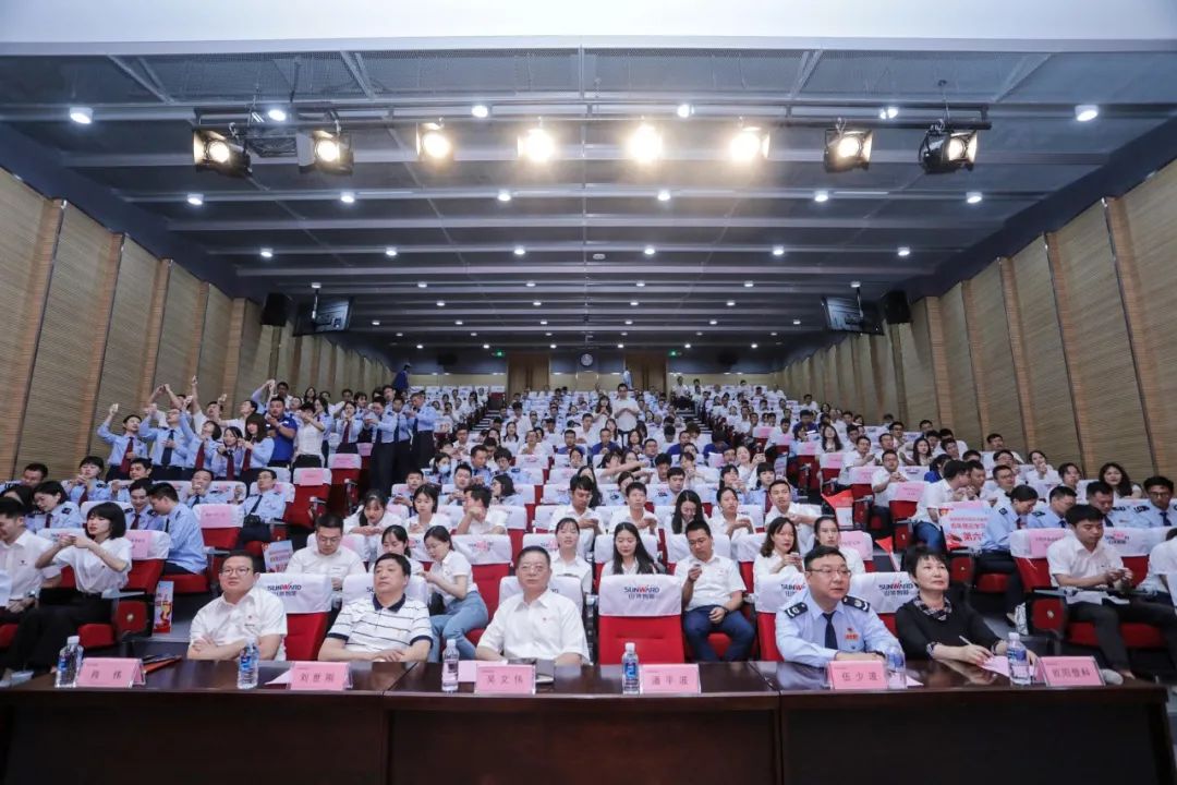 以赛促学，以学促行 | 税企携手进杏装一站到底”党史知识较量