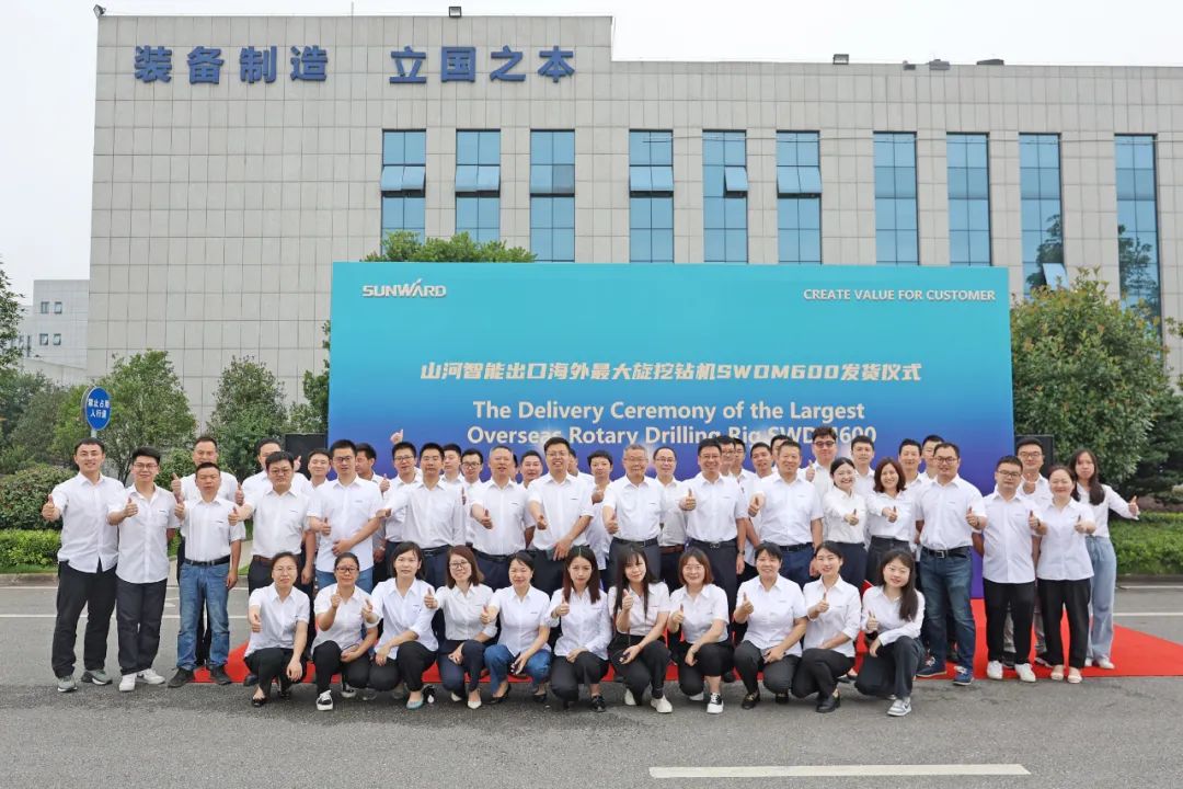 304am永利集团智能最大旋挖钻机出口菲律宾，开启拓展海表市场新篇章