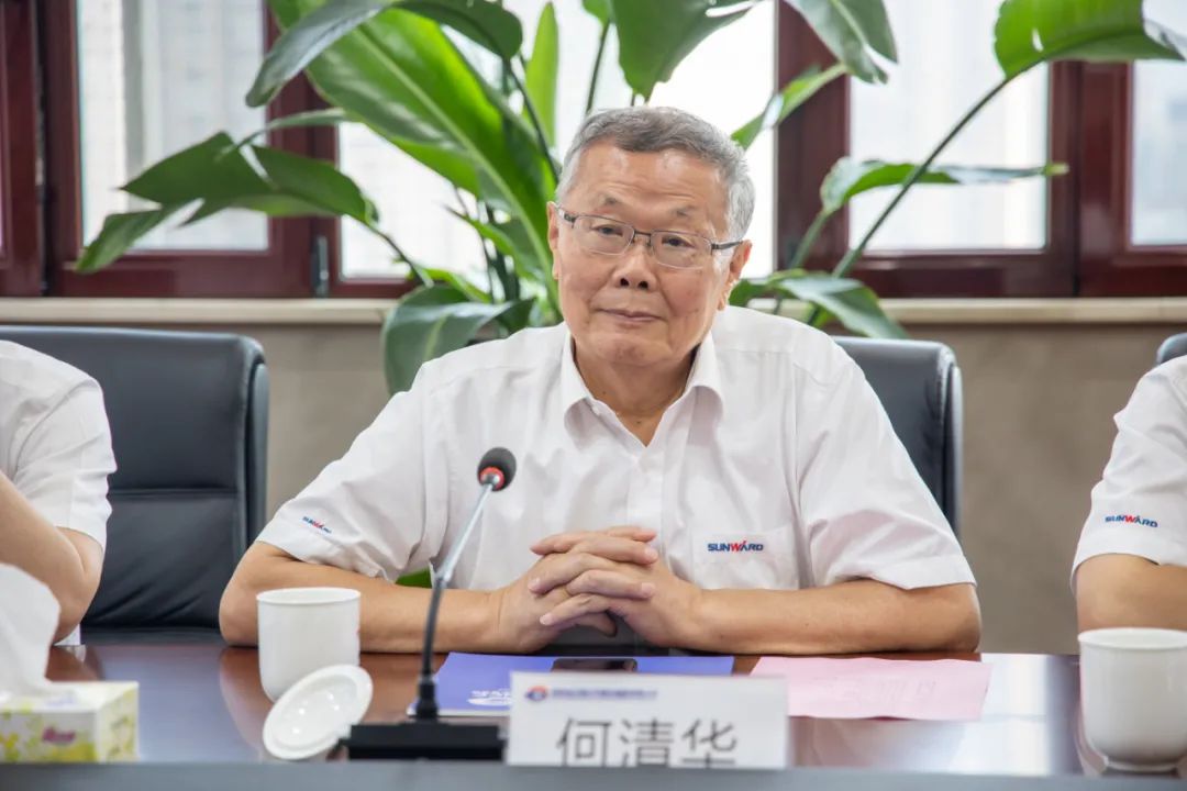 304am永利集团智能与湖南省交水建集团战术合作签约