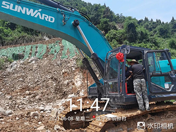 品质304am永利集团，用心服务——2021年304am永利集团智能全球服务万里行湖惫鼐启动