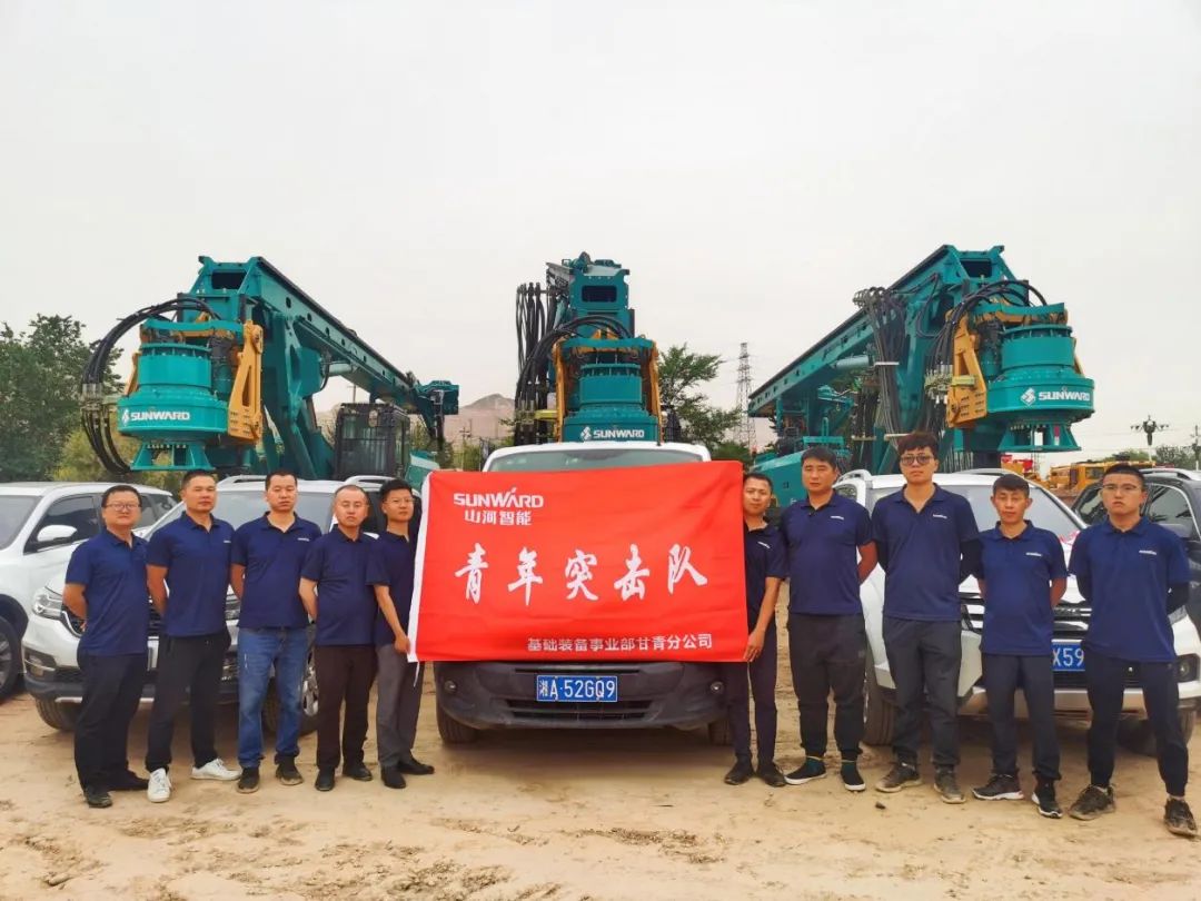 茫茫大西北，浓浓304am永利集团情！304am永利集团智能全球服务万里行走进西北