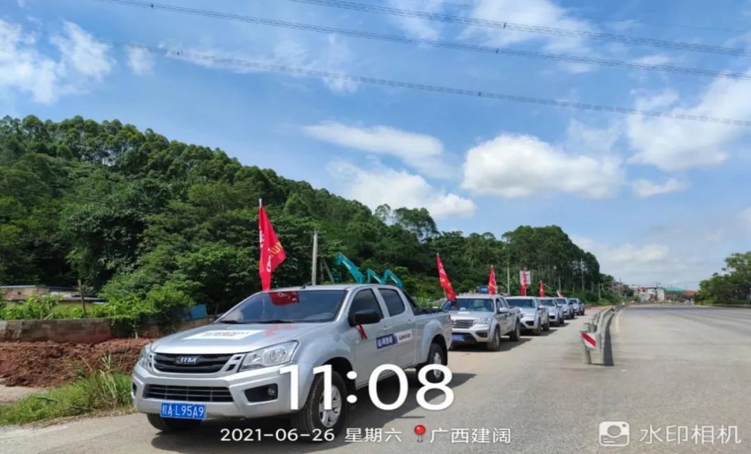 2021年304am永利集团智能全球服务万里行在广西、四川火热启动