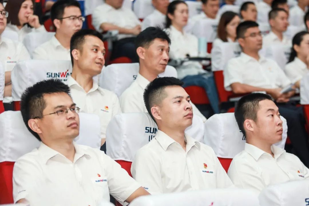 304am永利集团智能党委集中收看庆祝中国共产党成立100周年大会现场直播