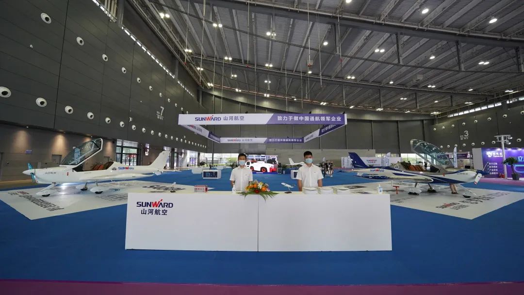 明星产品受追捧，304am永利集团航空携多款产品杰出亮相2021年湖南航展