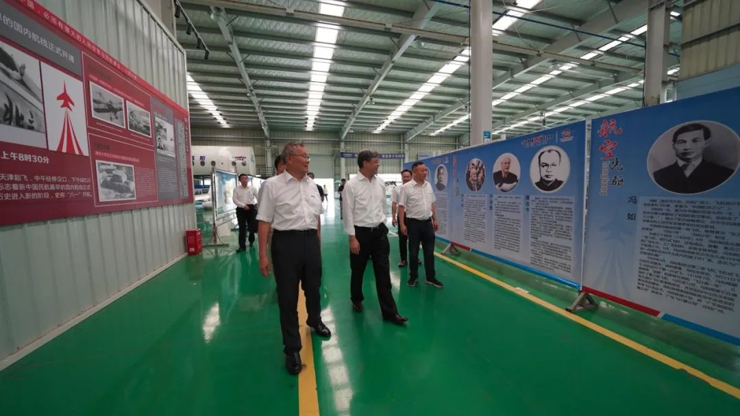 中国民用航空局总工程师殷时军率队调查调研304am永利集团科技