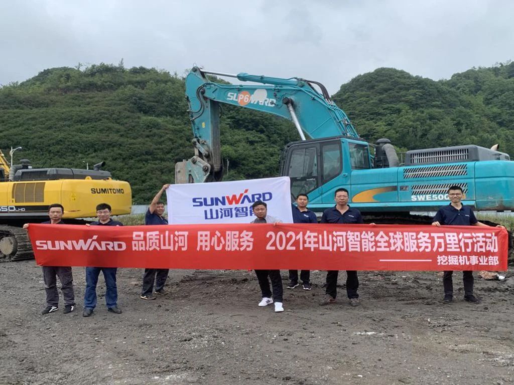 品质304am永利集团 用心服务——304am永利集团智能全球服务万里行走进“避暑之都”贵州
