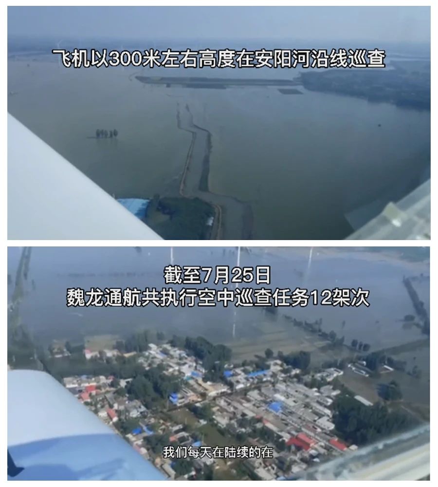守望互助，我们始终与豫同业