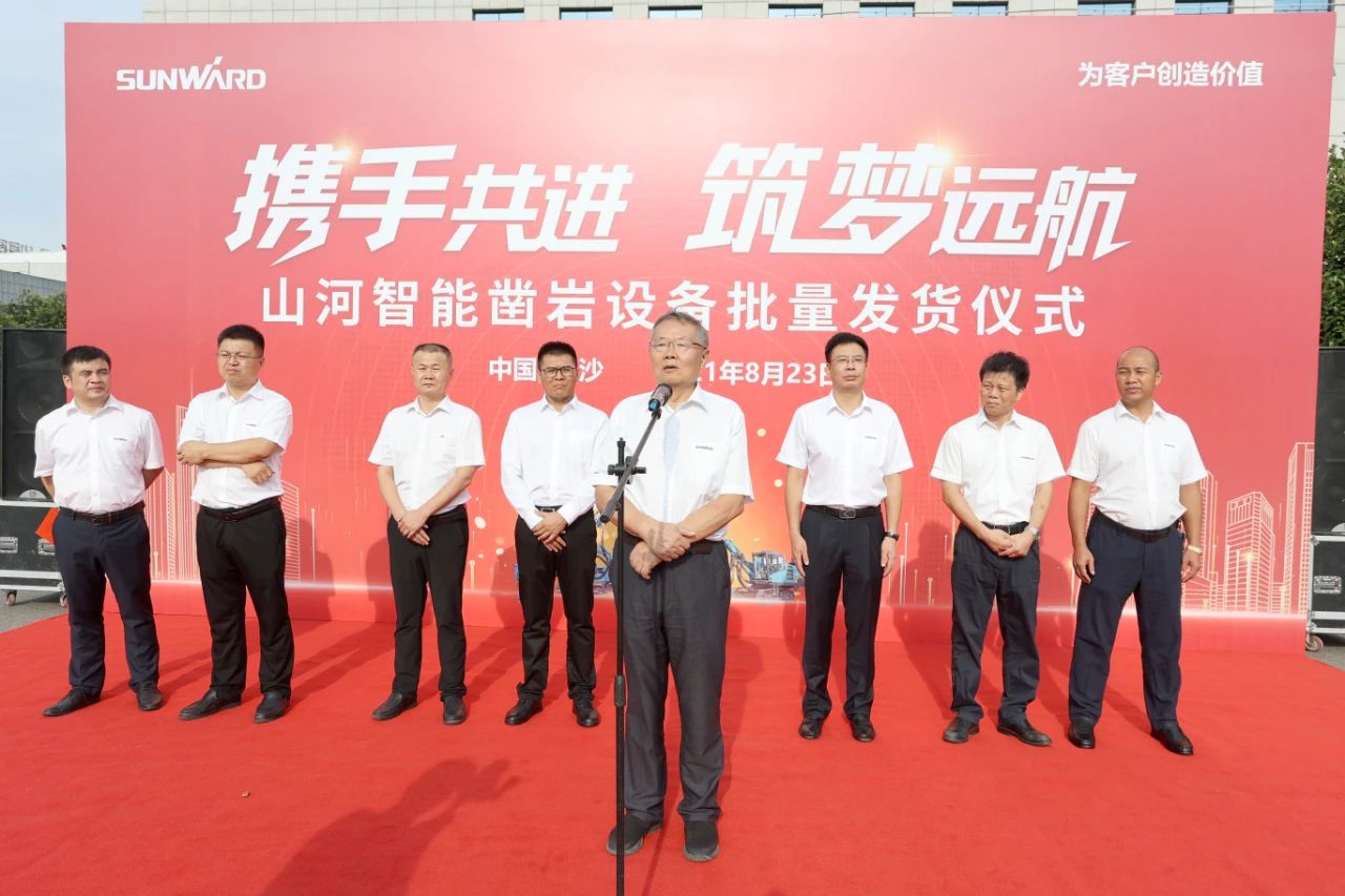 批量出口非洲！304am永利集团智能一体化潜孔钻机助力“一带一路”建设
