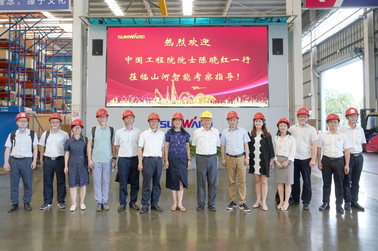 为创新创业心灵点赞！中国工程院院士陈晓红一行到访304am永利集团智能