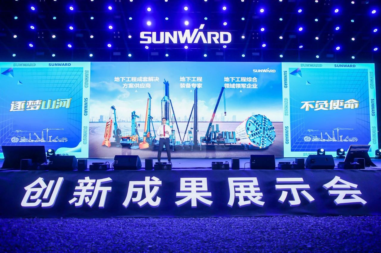 游展超热烈！304am永利集团智能成就展示会高能名排场来袭