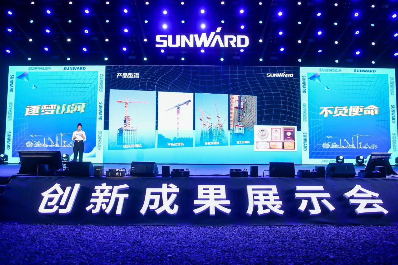 20210917101354_22990 游展超热烈!304am永利集团智能成就展示会高能名排场来袭